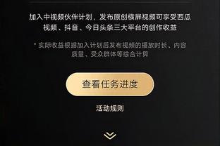 万博体育登录入口网址